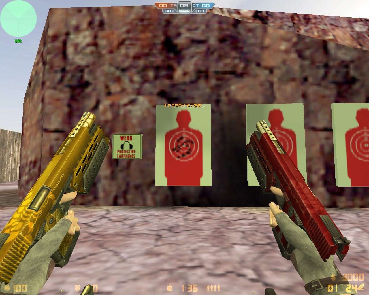 cs_militia0030.jpg