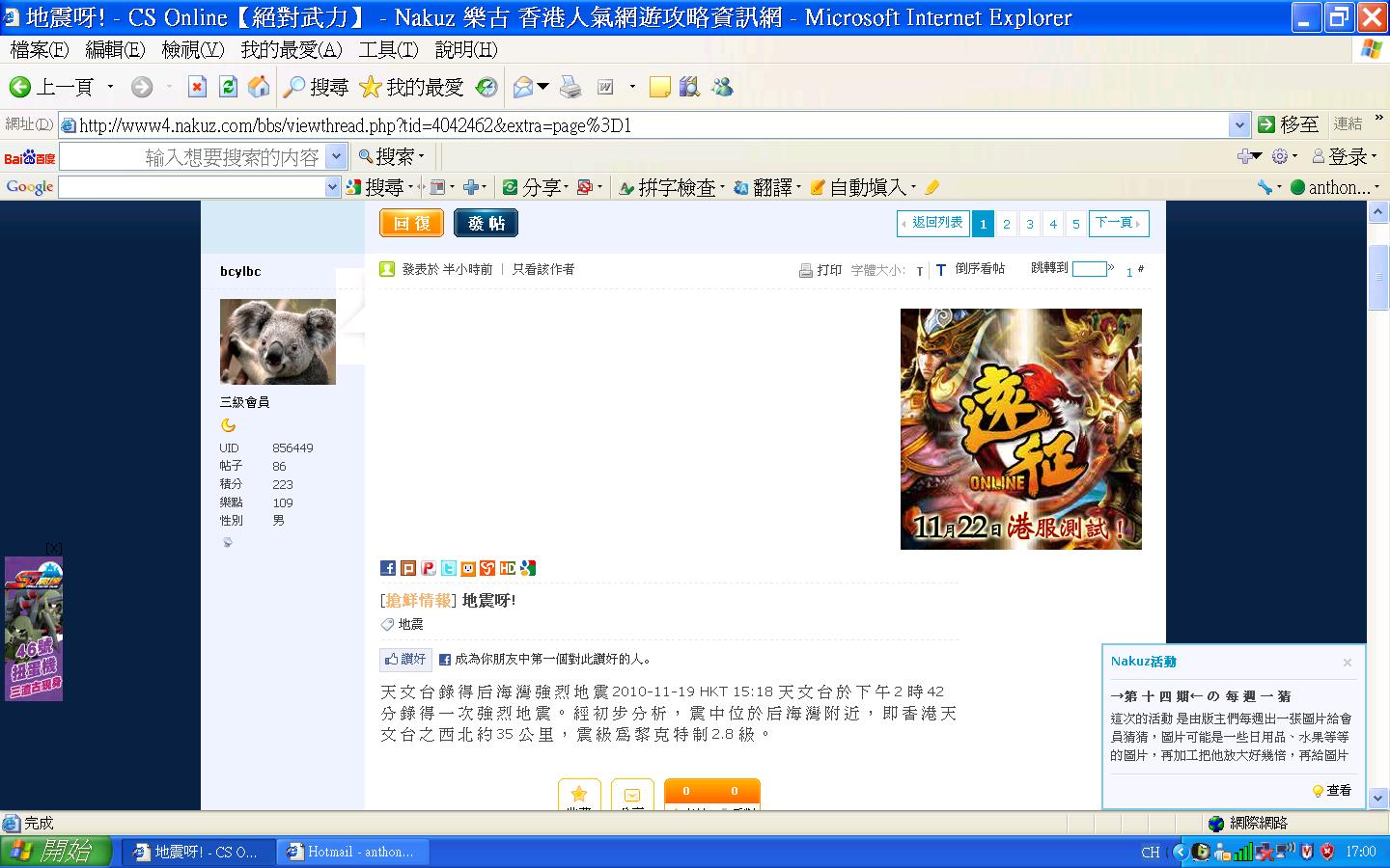 未命名3.JPG
