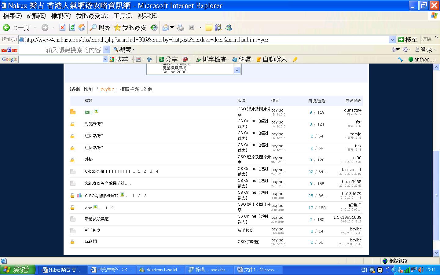 未命名2.JPG