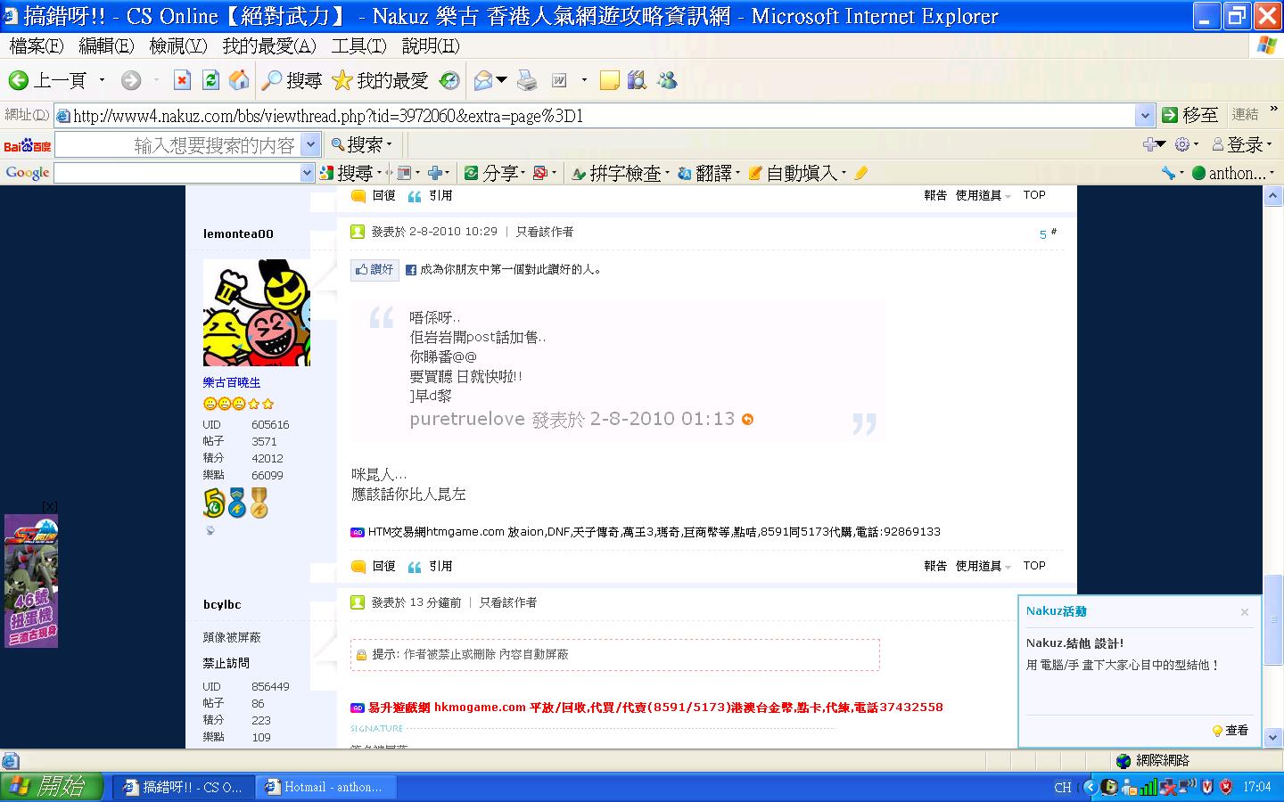 未命名5.JPG