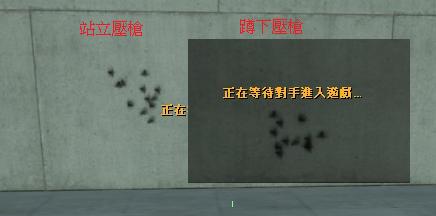 壓槍.jpg