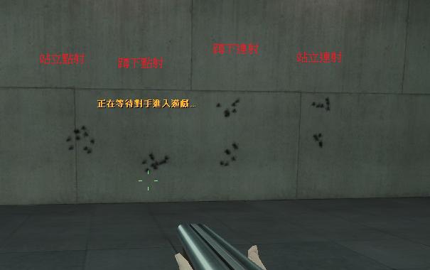 點射連射.jpg