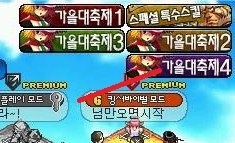 第4個~~.jpg