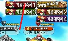 第1個~.jpg
