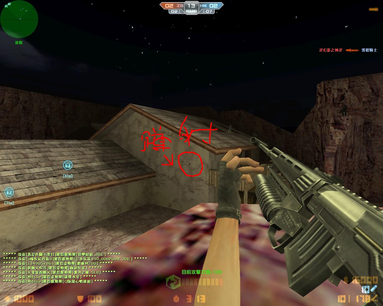 cs_militia0040.jpg