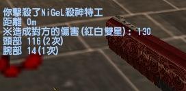 DM_gallery0012.jpg