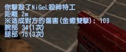 DM_gallery0000.jpg