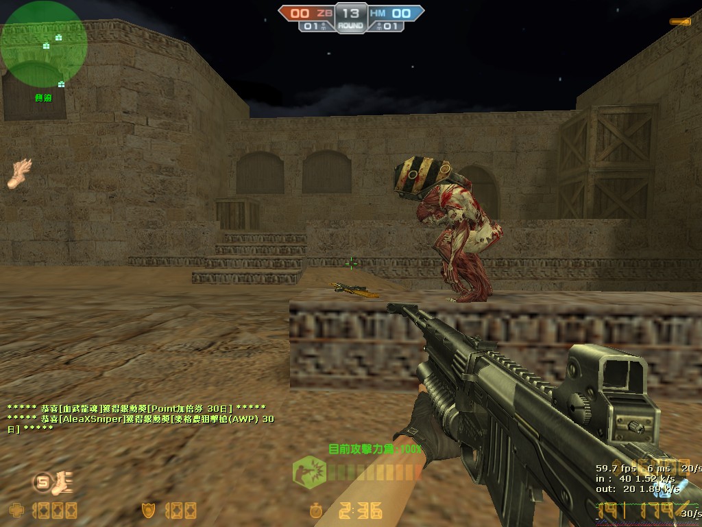 de_dust20009.jpg