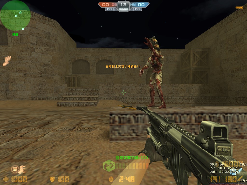 de_dust20008.jpg