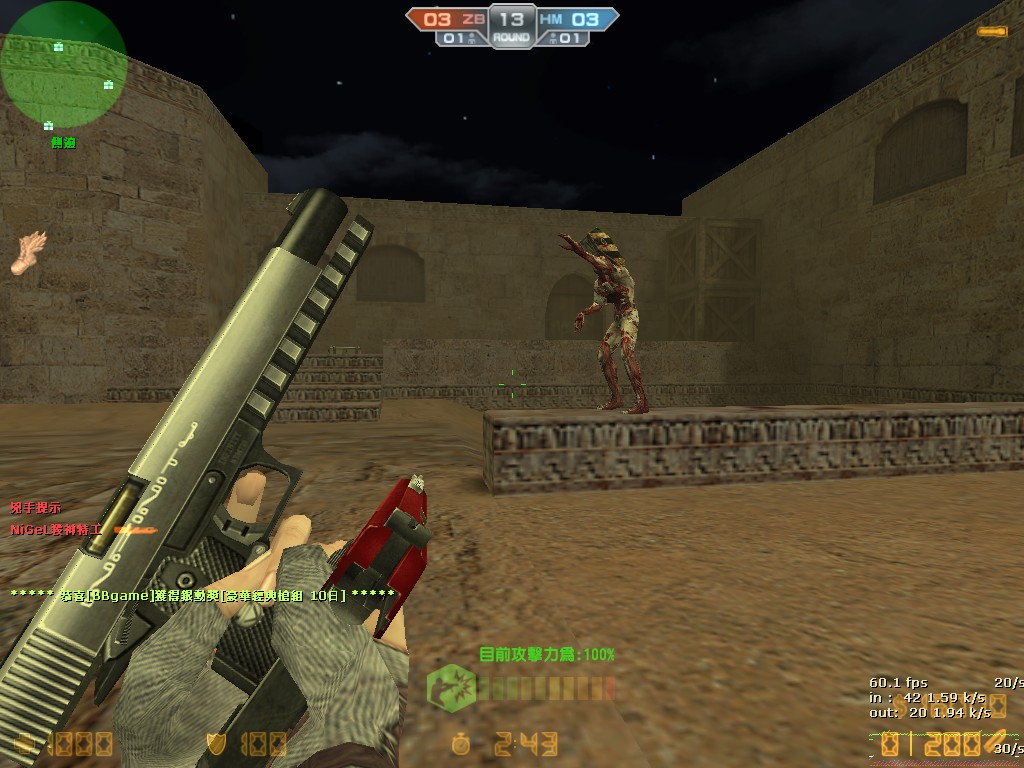de_dust20017.jpg