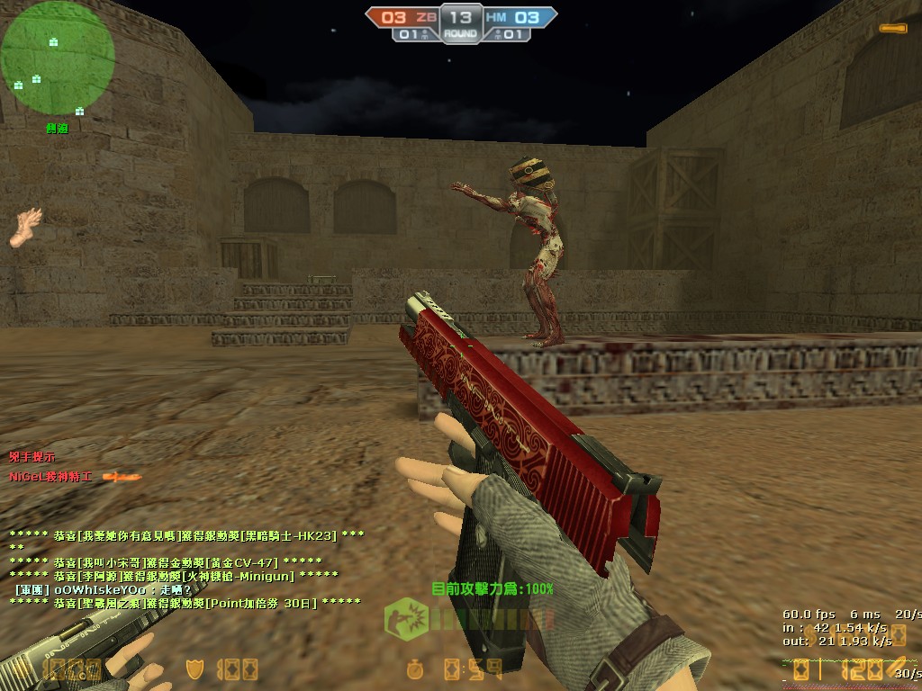 de_dust20019.jpg
