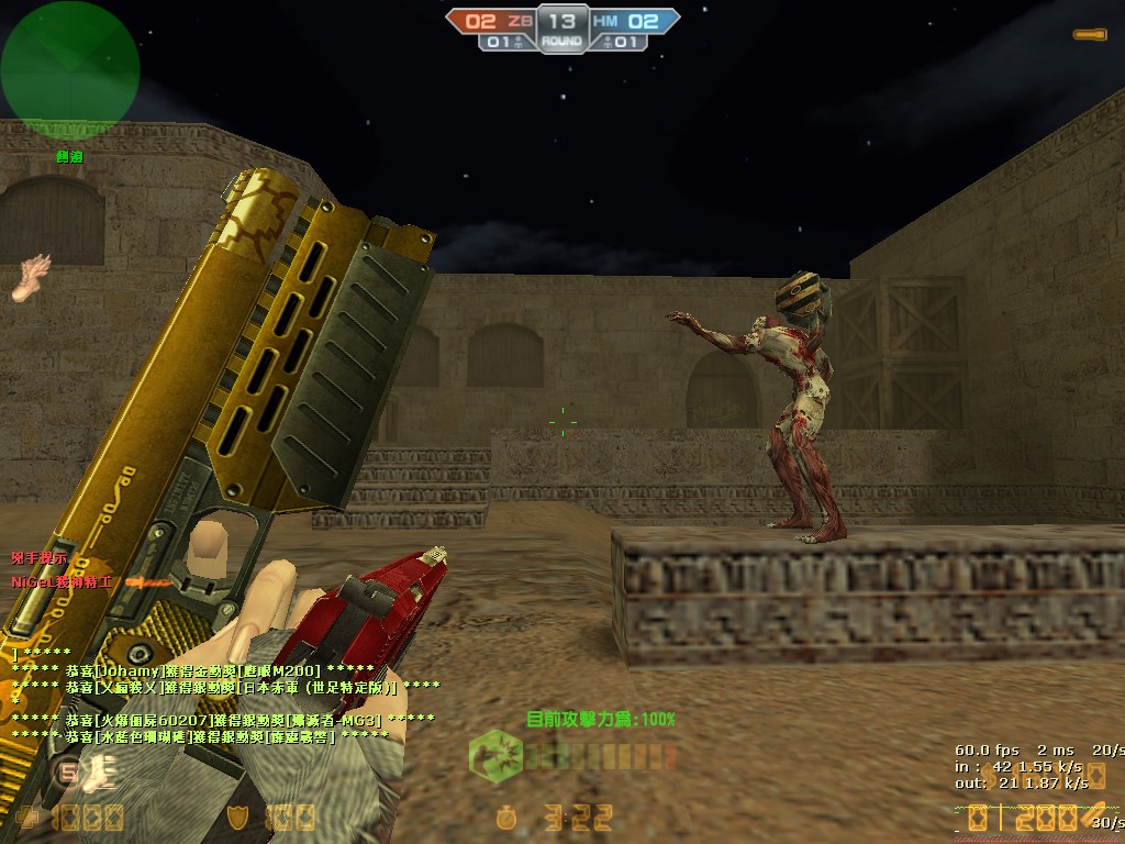 de_dust20013.jpg