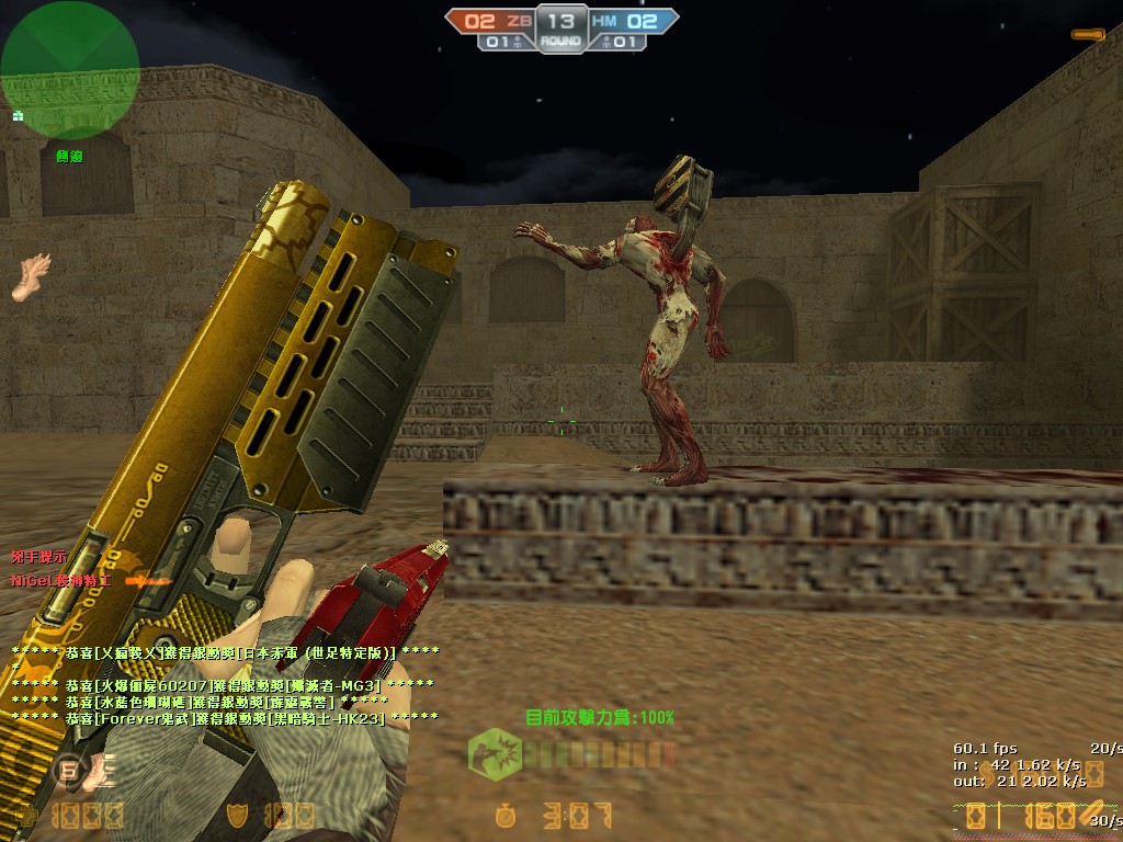 de_dust20014.jpg