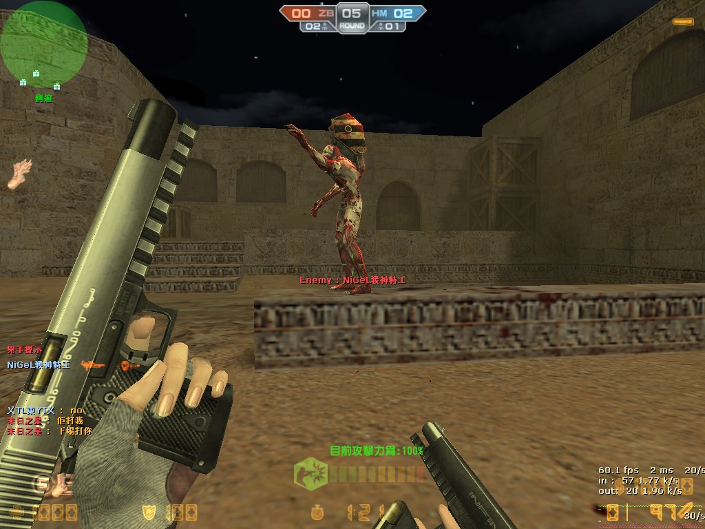 de_dust20003.jpg
