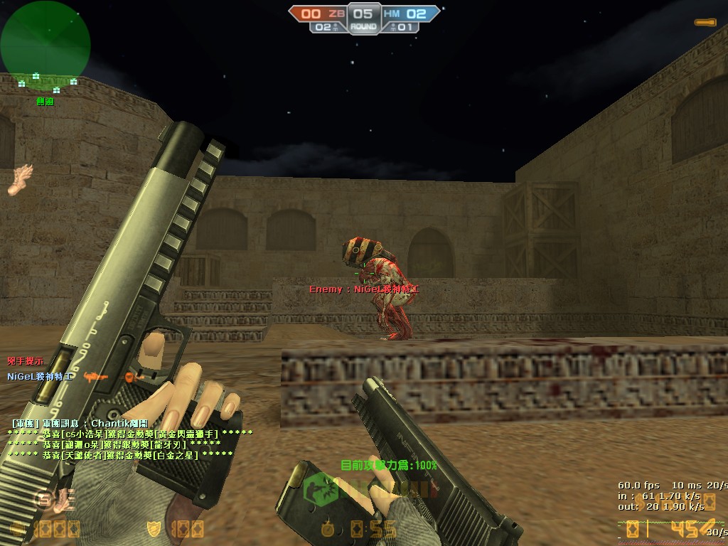 de_dust20004.jpg