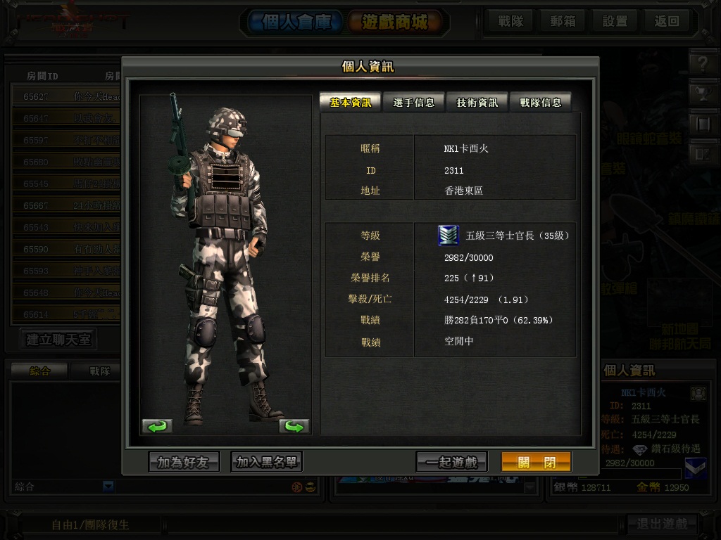 MAT00008.jpg