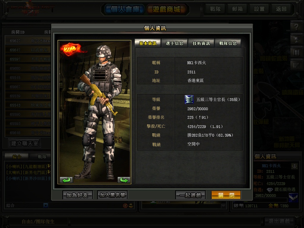 MAT00009.jpg