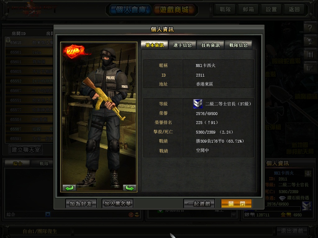 MAT00010.jpg