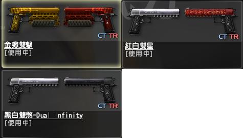 黑白1.JPG