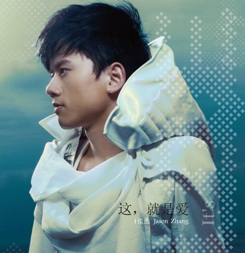 Cover-14[1].jpg