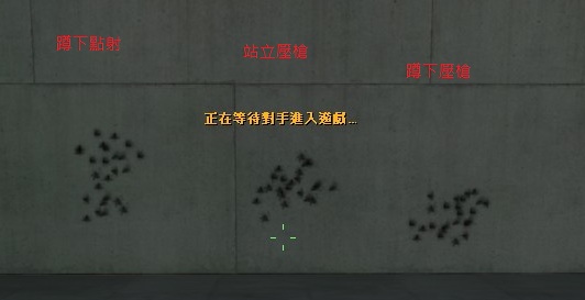 彈道2.jpg