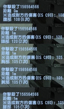 打真人.jpg