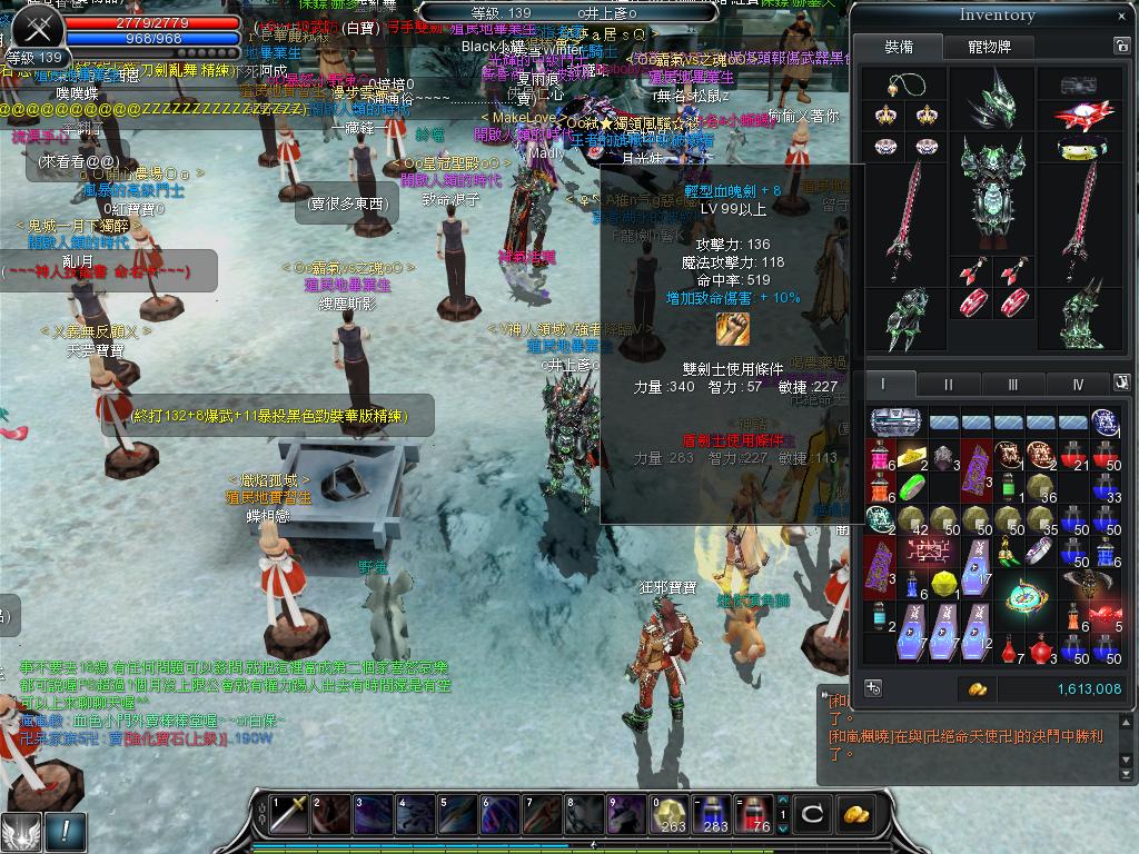 Cabal(Ver262-101201-1324-0000).jpg