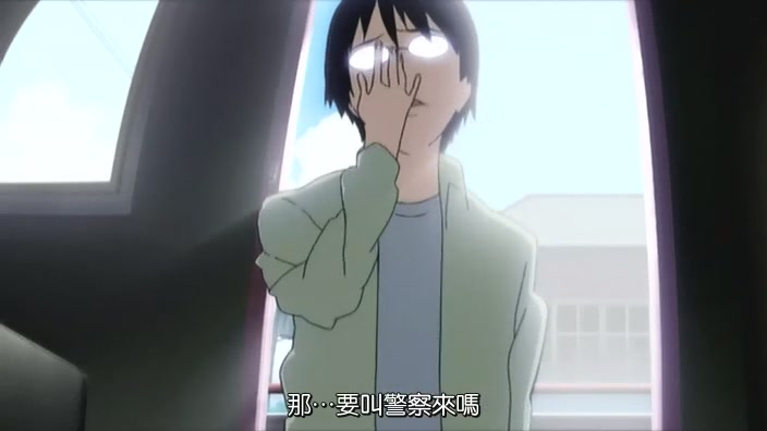 那...要叫警察來嗎.jpg