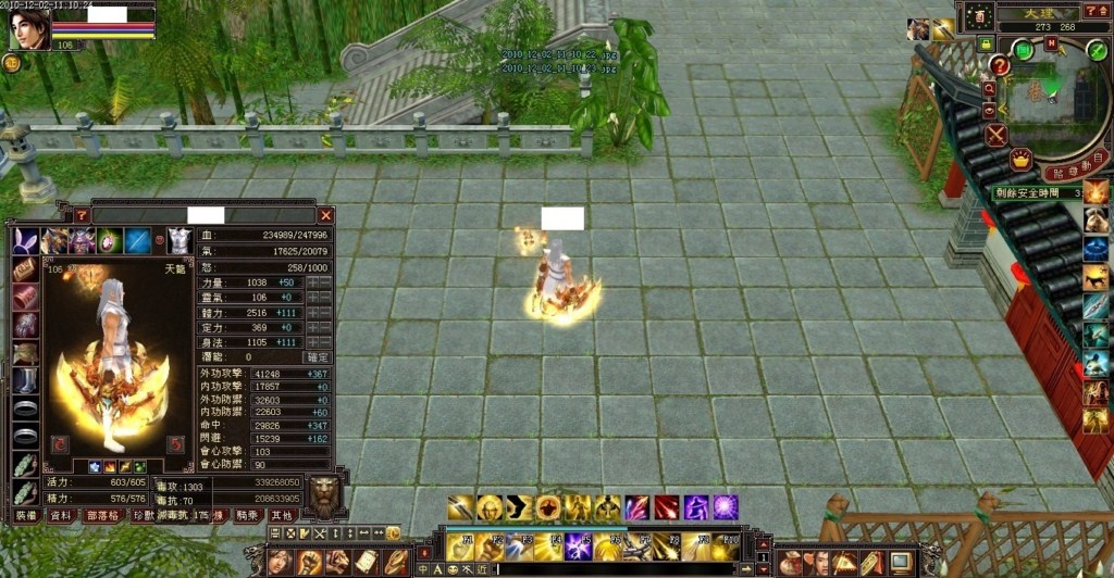 fgdg.JPG