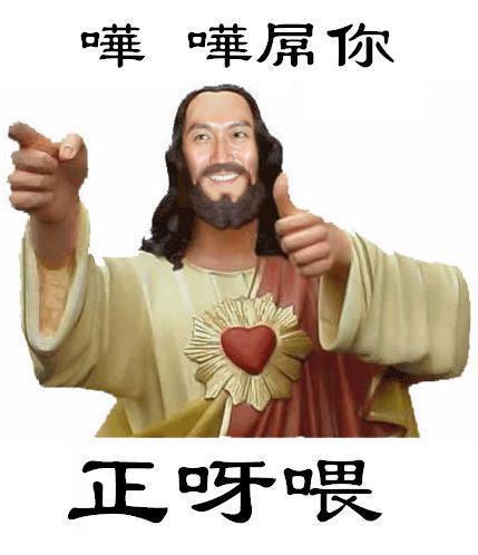 Joedugood.jpg