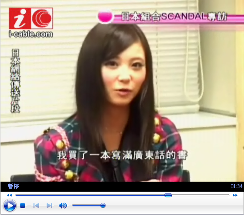 rina.png