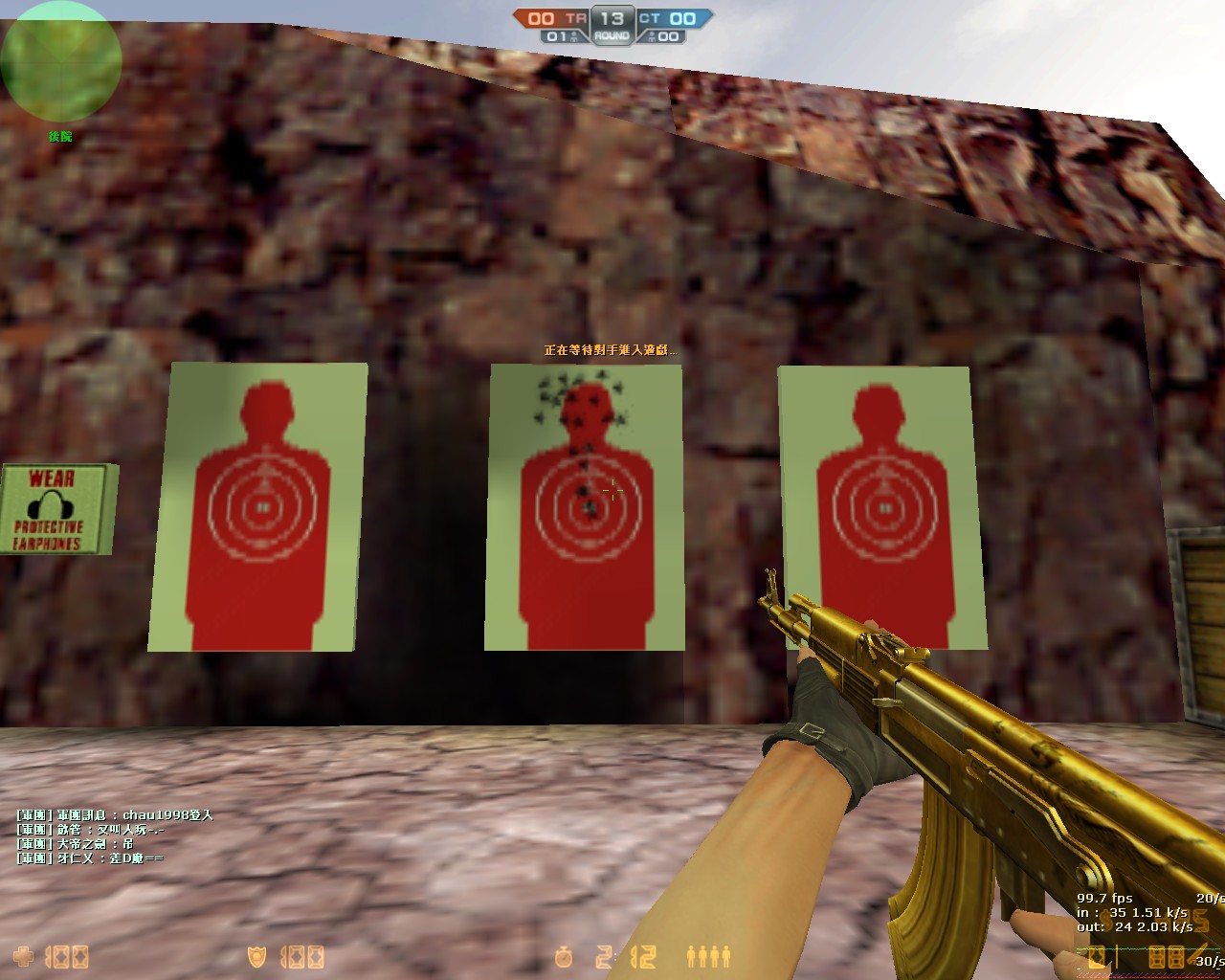 cs_militia0094.jpg