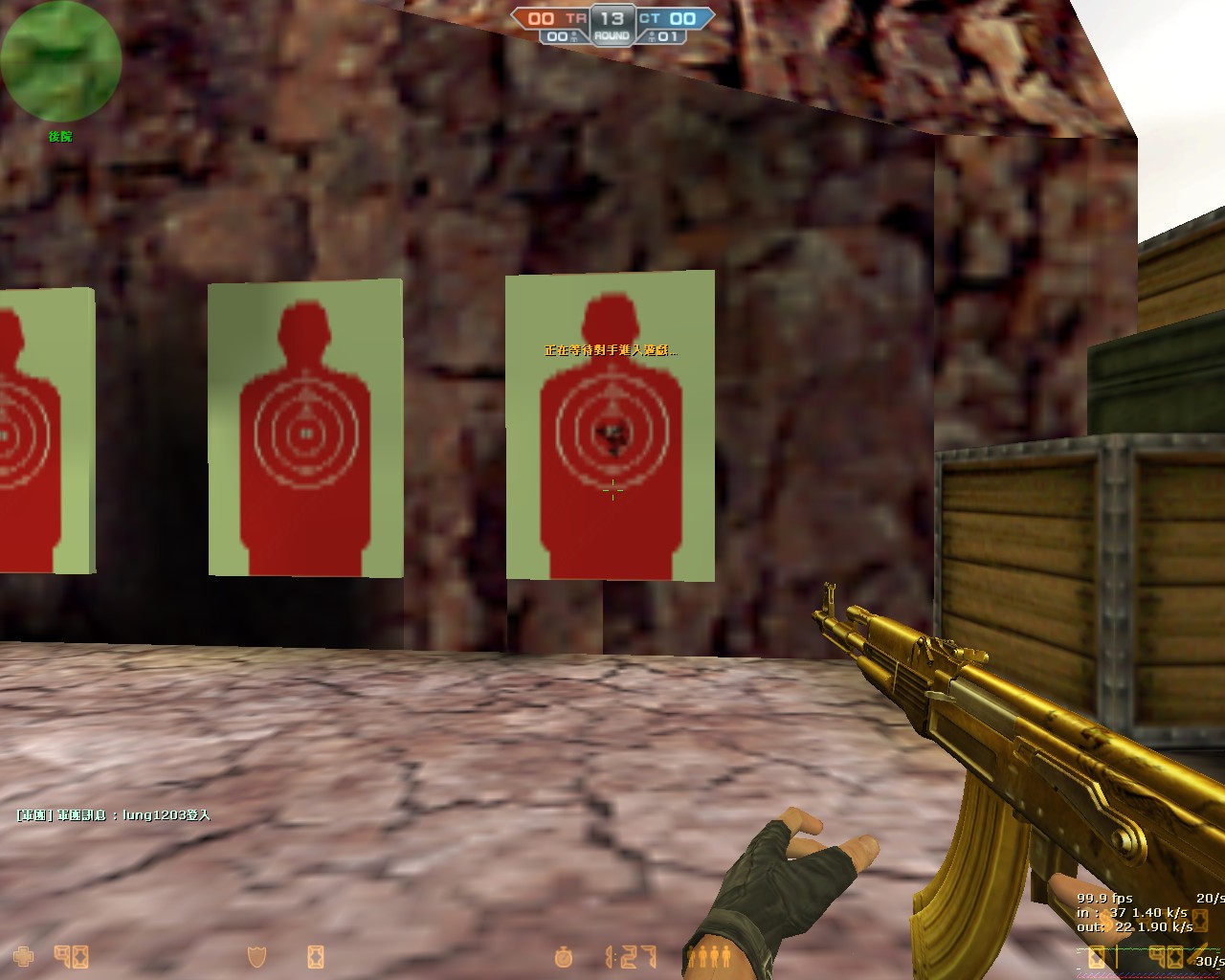 cs_militia0089.jpg