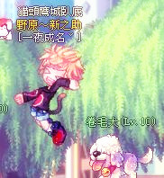 野原~新之助單人照_副本.jpg