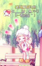 YAO單人照_副本.jpg