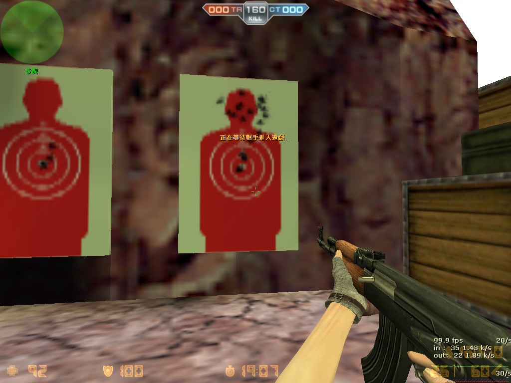 cs_militia0000.jpg