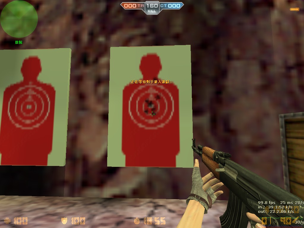 cs_militia0003.jpg