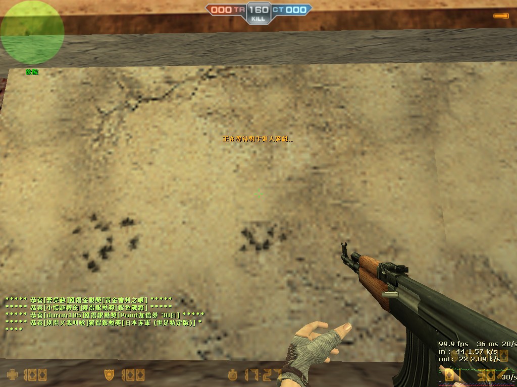 cs_militia0005.jpg