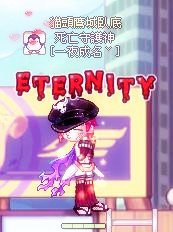 死亡單人照_副本.jpg