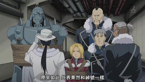 原來如此 外表果然和綽號一樣.jpg