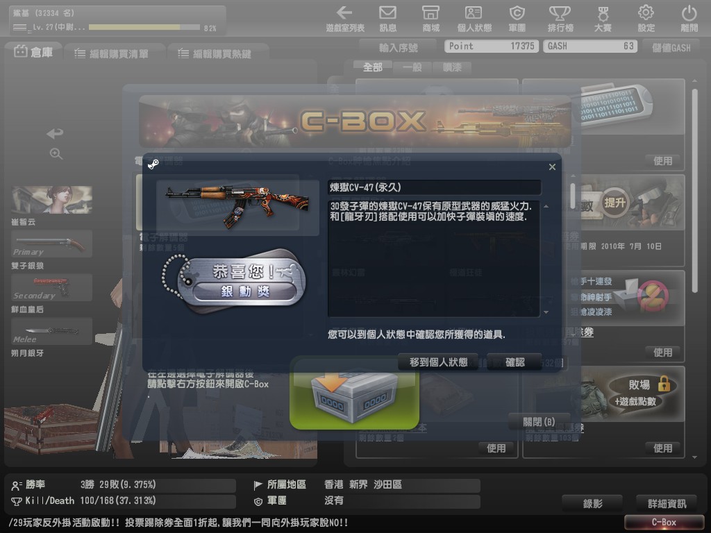 snapshot0000yp.jpg