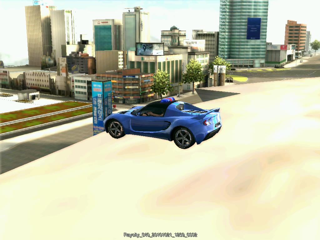 Raycity_540_20101021_1239_0002.jpg
