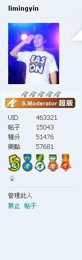 我做左超版.JPG