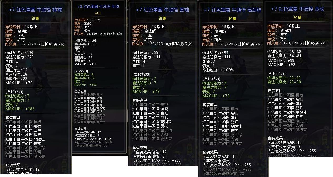 交易.JPG