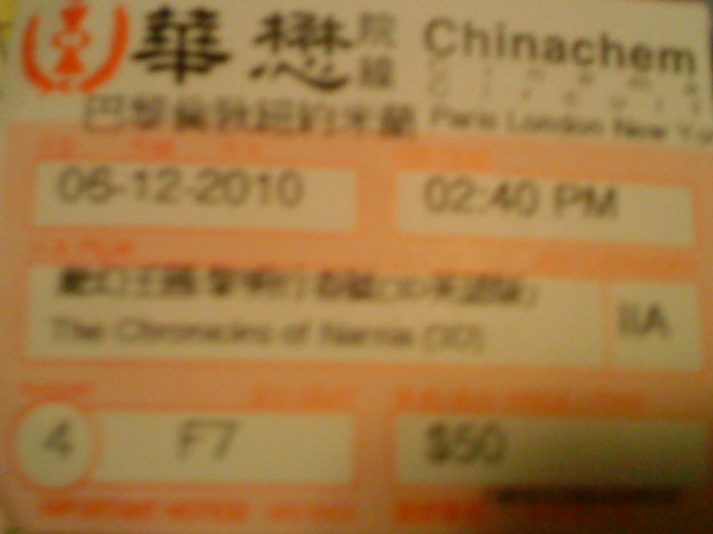 DSC00640.JPG