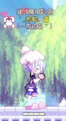 培單人照_副本.jpg