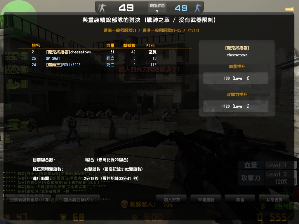 hs_desertstorm0004.jpg