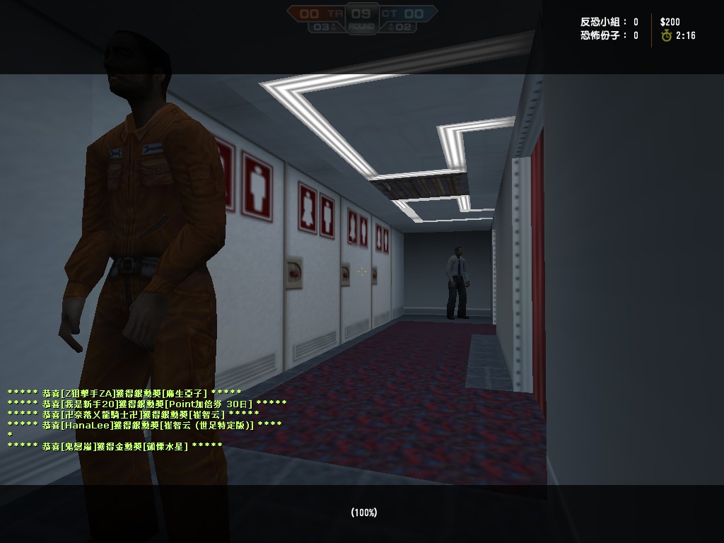 cs_7470001.jpg