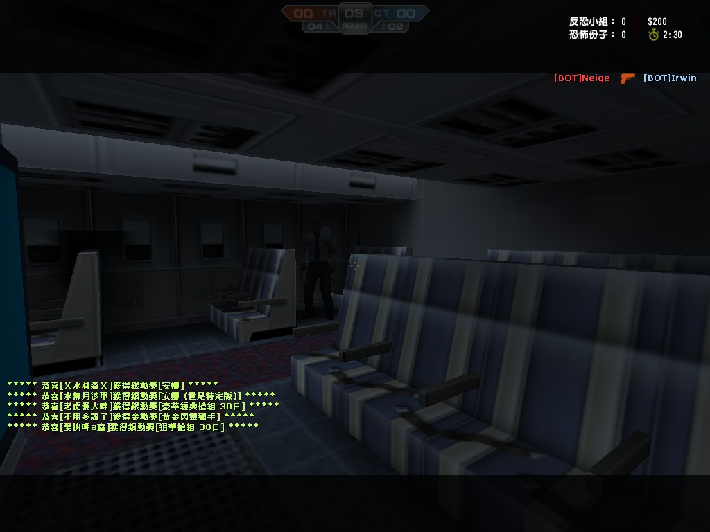 cs_7470000.jpg