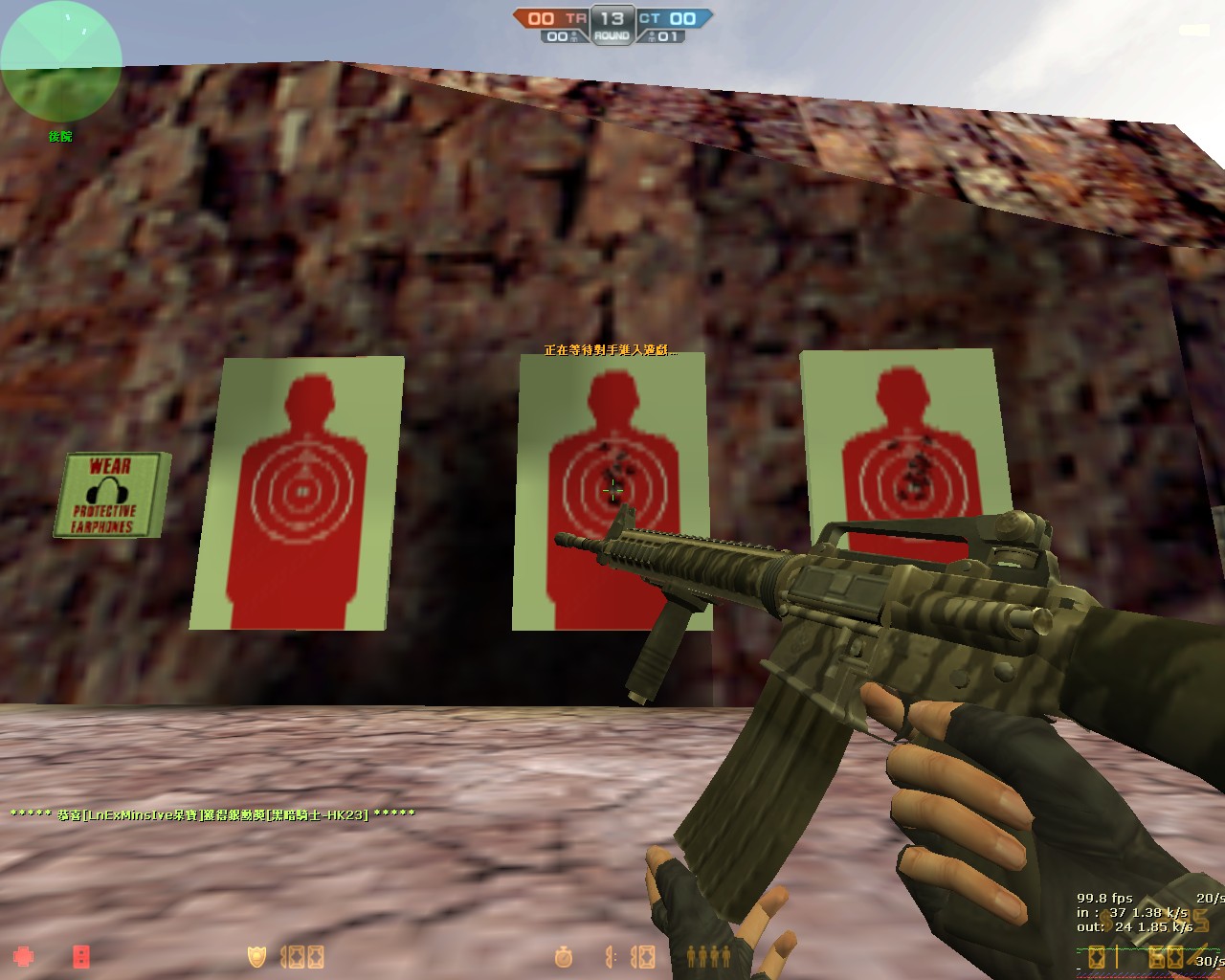 cs_militia0114.jpg
